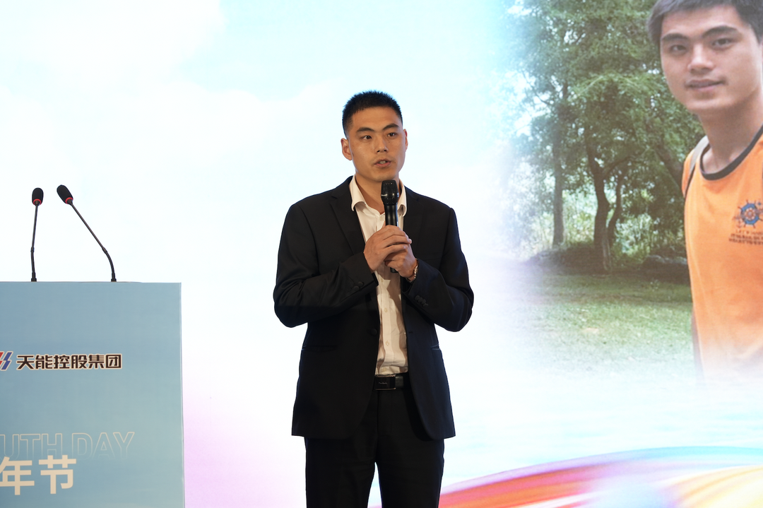 才聚金年会官方网站入口 智创未来｜金年会官方网站入口青年这样过五四_1c7e971d.png